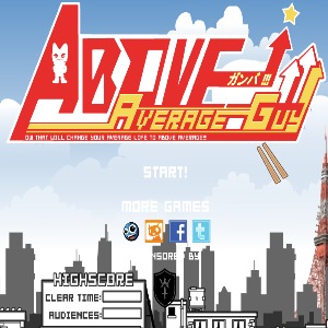 Above-average-guy-Not-Dopplers
